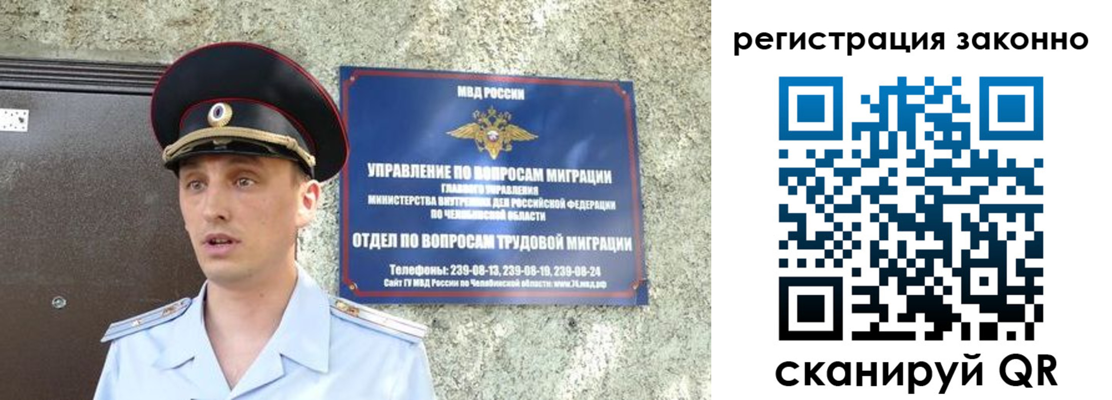 пропишу в квартире в Волосово